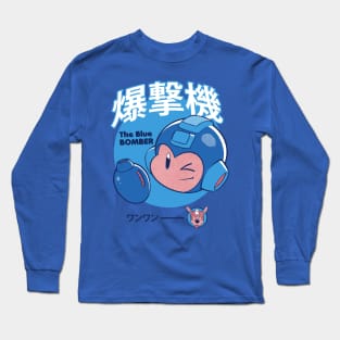 The Blue bomber Long Sleeve T-Shirt